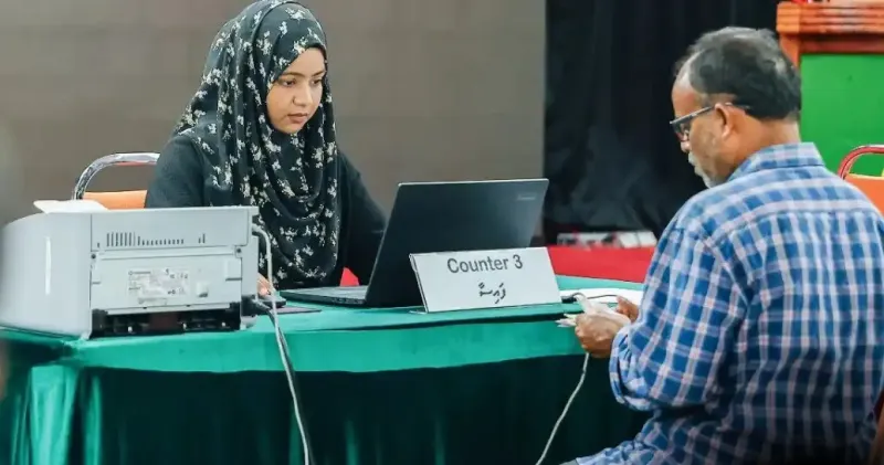 މޯލްޑިވްސް ޒަކާތު ހައުސް ޤާއިމުކޮށްފި