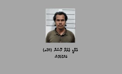 ބަނގުރަލުގެ ވިޔަފާރި ކުރަމުންދިޔަ ބިދޭސީންތަކެއް ހައްޔަރުކޮށް، ޑީޕޯޓު ކުރަނީ