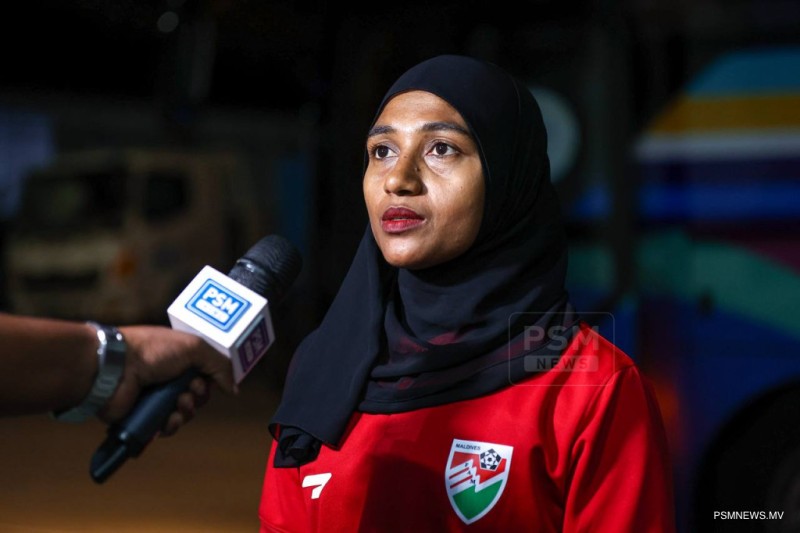 ޓީމު އޮތީ ތައްޔާރަށް، އުއްމީދުކުރަނީ ކާމިޔާބީއަށް: ކެޕްޓަން ޝާލިޔާ