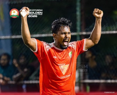 ލަރީފްގެ ހެޓްރިކުން ހޯނޑެއްދޫ މޮޅުވިއިރު، ތަރިންގެ ވާދޫއަށް ވެސް މޮޅެއް