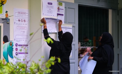 "ކައުންސިލް އިންތިޚާބާއެކު ރިފަރެންޑަމެއް ބާއްވަން ޖެހިއްޖެ ހާލަތަކަށް އީސީ ތައްޔާރު"