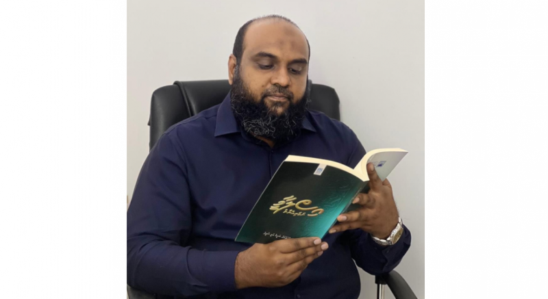 އަދާލަތު ޕާޓީގެ ރައީސް ކަމަށް ކުރިމަތިލީ އިމްރާންގެ ތާއީދާއެކު ޝިފާން ހިމެނޭހެން 2 މީހުން