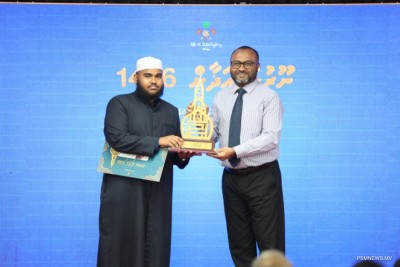 ނޫރުލް އަޛާންގައި ބައިވެރިވުމުގެ ފުރުޞަތު ބުރާސްފަތި ދުވަހާ ހަމައަށް