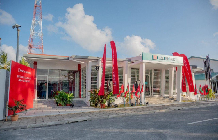 އާ ބްރާންޗްތަކާއި ޑޮލަރު އޭޓީއެމްތަކުގެ ހިދުމަތް މާޗު މަހު ފެށޭނެ: ބީއެމްއެލް