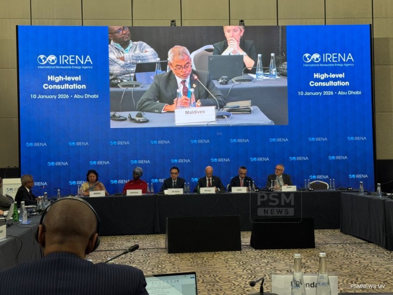 ތިމާވެއްޓާއި ހަކަތަ އެދެވޭގޮތުގައި ރައްކާތެރި ކުރެވޭނީ ބައިނަލްއަޤްވާމީ އެހީތެރިކަމާއެކު: ވަޒީރު ޠާރިޤް