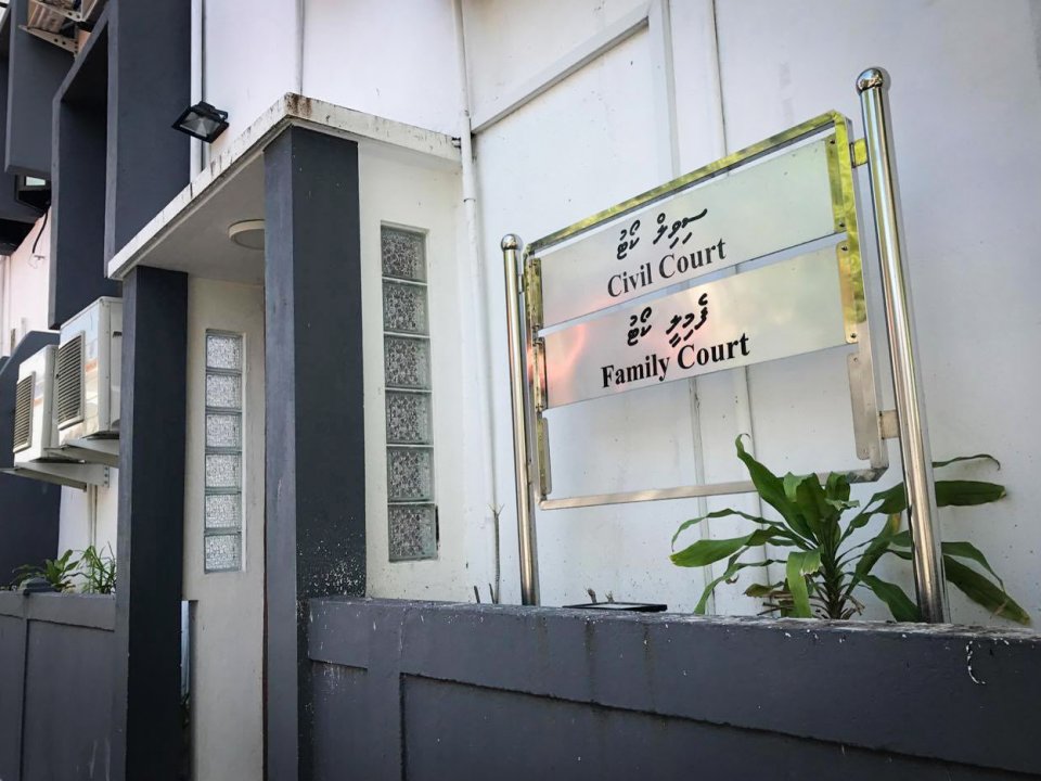 އެމްޑީޕީ ސަރުކާރުން ހެދި ސެޓްލްމަންޓް އެއްބަސްވުމަކަށް ފައިސާ ނުދެއްކުމުން މައްސަލަ ސިވިލް ކޯޓަށް!