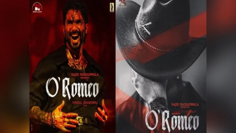 ޝާހިދުގެ 'އޯ ރޯމިއޯ' އަންނަ މަހު ސިނަމާތަކަށް