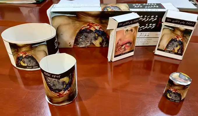 ދުންފަތުގެ ބާވަތްތަކުގައި ސިއްހަތުގެ އިންޒާރު ޖަހަން ދިން މުއްދަތު އެޗްޕީއޭ އިން އިތުރު ކޮށްދީފި