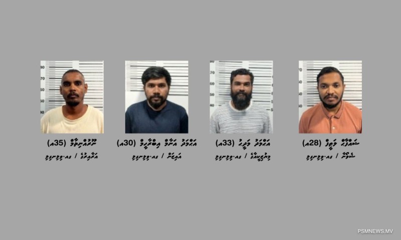 އޮޕަރޭޝަން އަލިމަގު: ހައްޔަރުކުރި މީހުންގެ އެކައުންޓުތަކުގައި މިލިޔަނުން ރުފިޔާ ދައުރުކުރި