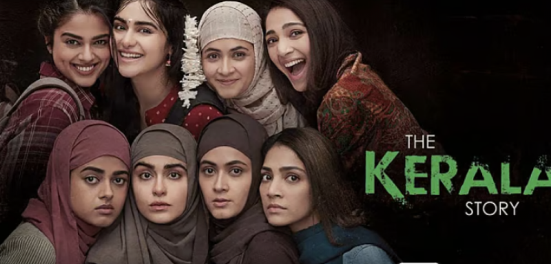 'ދަ ކެރެލާ ސްޓޯރީ'ގެ ދެވަނަ ބައި އަންނަ މަހު ސިނަމާތަކަށް'