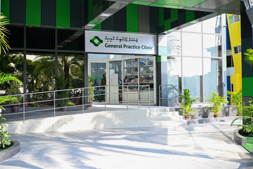 ކުރީގެ ތެލެސީމިއާ ސެންޓަރުގައި ޖީޕީ ކްލިނިކެއް ހަދަނީ