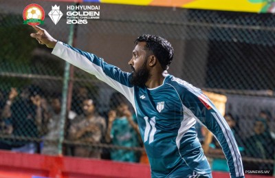 ވަރުގަދަ ތިމަރަފުއްޓާއި ކިނބިދޫއަށް މުހިންމު މޮޅެއް