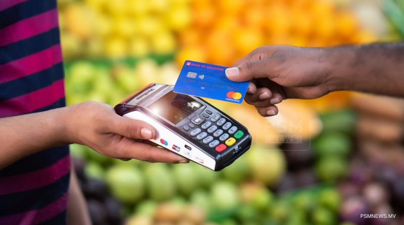 ބީއެމްއެލްއިން ރޯދައަށް ޚާއްޞަ ޕްރޮމޯޝަނެއް