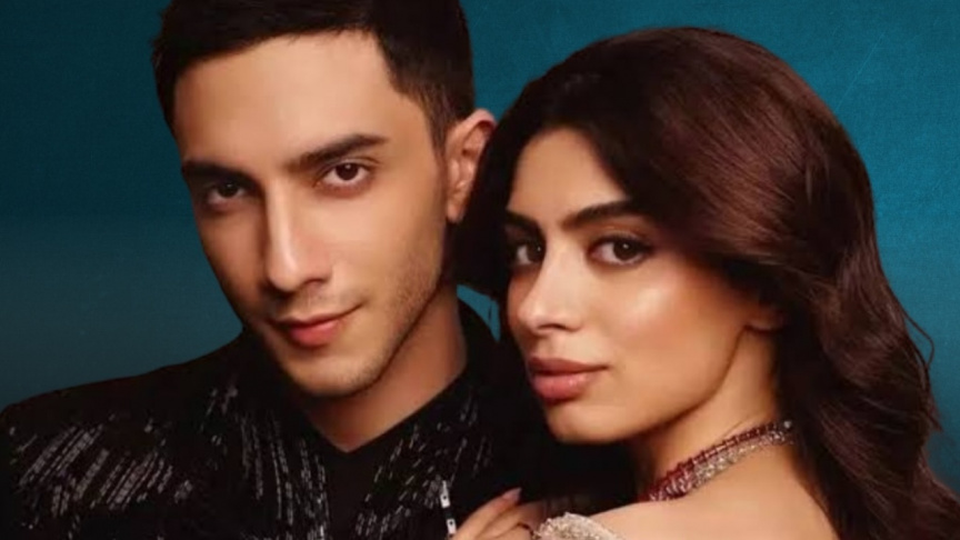 ޙުޝީ، ވެދާންތާ ރުޅިވީތަ؟