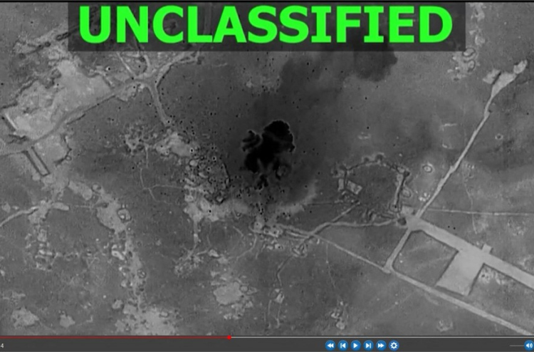 ސޫރިޔާގެ އައިސިސްއާ ދެކޮޅަށް އެމެރިކާގެ ވަރުގަދަ ހަމަލާތަކެއް