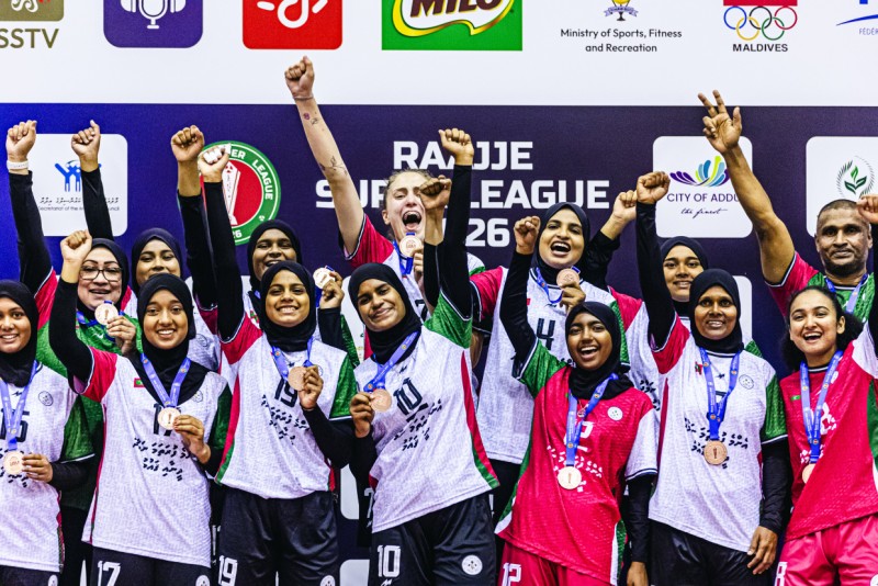 ފަސް ސެޓު ކުޅެގެން ފުނަދޫ ބަލިކޮށް ހުރައަށް ލޯ މެޑަލް