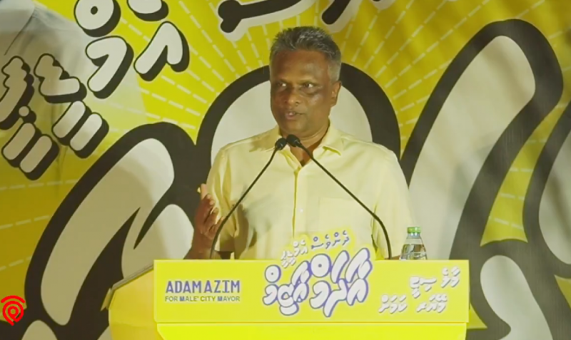 ރައީސް މުއިއްޒުގެ ސަރުކާރަށް ގައުމު ދިން ބަޔަކަށް ދެން ފުރުސަތެއް ނުލިބޭނެ: އާދަމް އާޒިމް