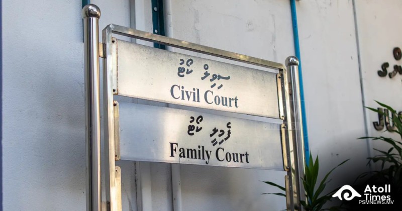 ސިވިލް ކޯޓުން މިދިޔަ އަހަރު މައްސަލަ ނިންމި މިންވަރު %23 އިތުރު