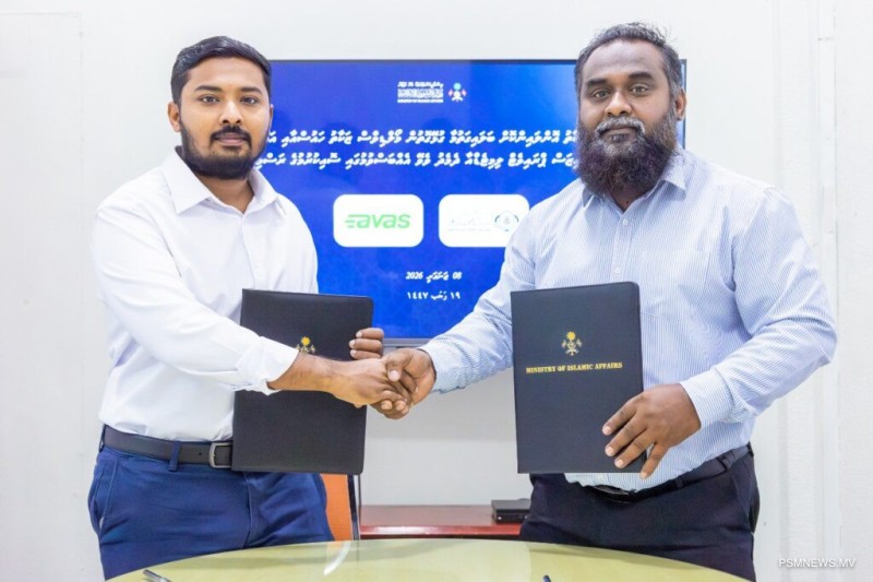 ރަމަޟާން މަހުން ފެށިގެން އަވަސް އެޕުން ޒަކާތް ދެއްކޭނެ