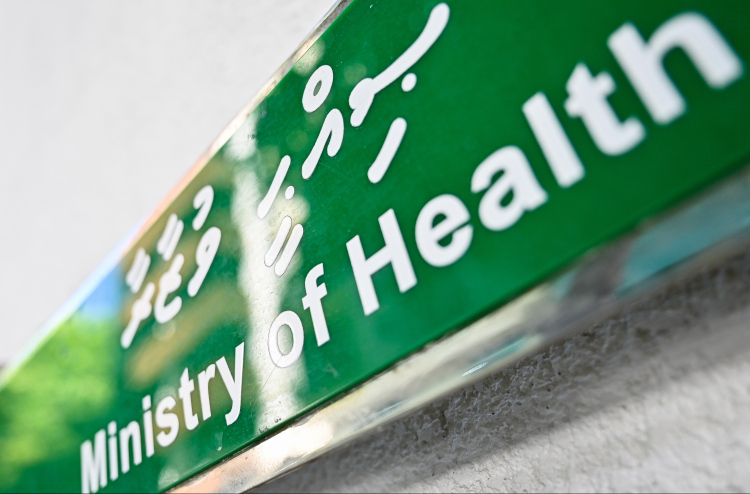 ނަފުސާނީ ބަލިތަކަށް ހާއްސަ ހޮސްޕިޓަލްގެ މަސައްކަތް އަދިވެސް ނުފެށޭ