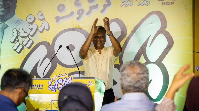 މާލޭ މޭޔަރުކަމުގެ އެމްޑީޕީ ޓިކެޓު އާދަމް އާޒިމް ކަށަވަރުކުރައްވައިފި