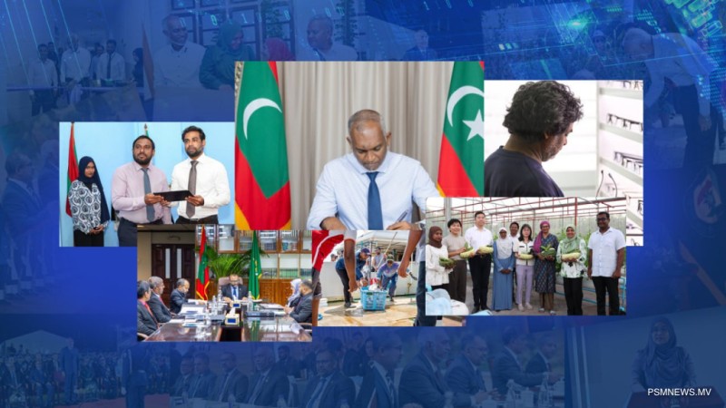 ނިމުނު ހަފުތާ: މުހިންމު ބަދަލުތަކަކާއެކު ޚިދުމަތަށް ފަސޭހަތަކެއް