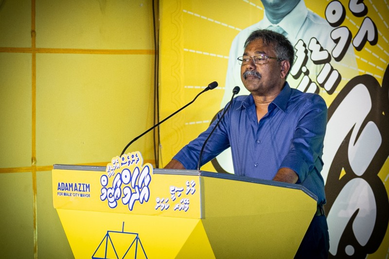 އެމްޑީޕީއަށް އާދަނެއް ނޯޅޭނެ، ތަރައްގީގެ މަޝްރޫއެއްވިއަސް، މުޒާހަރާއެއްވިއަސް، އިސްކޮށް ހުރި: ޙުސައިން އިސްމާޢީލް