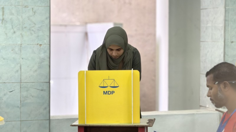 އެމްޑީޕީގެ ވާދަވެރި ޕްރައިމަރީގެ ވޯޓުލުން ނިންމައިލައިފި