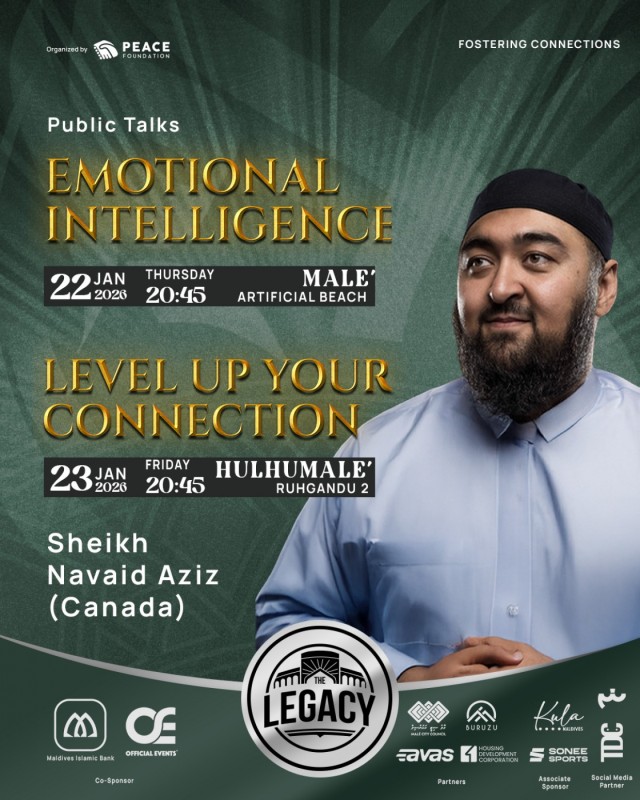 އަހަރުތަކަކަށް ފަހު، ޕީސް ފައުންޑޭޝަނުން 'ދަ ލެގަސީ' މި އަހަރު ބާއްވަނީ