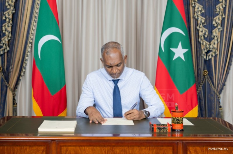 މޯލްޑިވްސް ނޭޝަނަލް އެންޓި ޑޯޕިން އެޖެންސީ އުފައްދަވައިފި