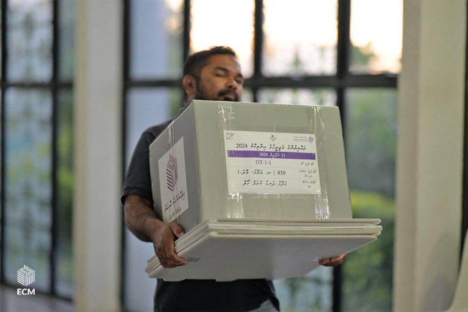 ވޯޓު ލެވޭ މީހުންގެ ލިސްޓަށް ޝަކުވާ ހުށަހެޅުން މިއަދު ތިނެއް ޖެހުމާއި ހަމައަށް