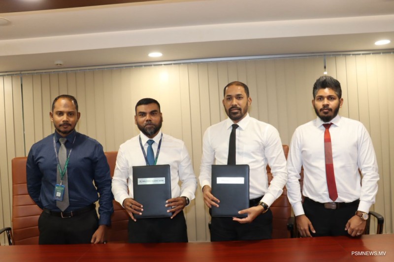 ޑީއެންއާރުން ބަލަހައްޓާ މަޢުލޫމާތު އެމްއައިބީއާއި ޙިއްޞާ ކުރަން އެއްބަސްވުމަކަށް