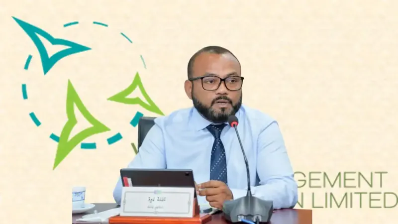 ވެމްކޯ އިން ޕެންޝަނަށް ފައިސާ ނުދައްކާތާ 14 މަސް! އެންމެ ފަހުން ފައިސާ ދެއްކީ 2024 ގައި