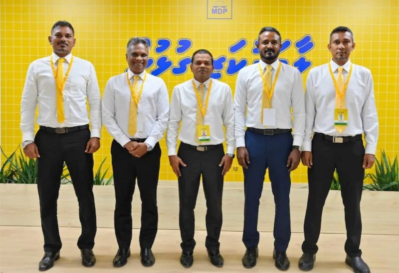 މިހާރު ތިއްބެވި 5 މޭޔަރުން އެމްޑީޕީގެ ޓިކެޓު ކަށަވަރުކުރައްވައިފި