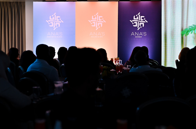 "އަނާސް": ބިއުޓީ އިންޑަސްޓްރީގައި ވަރުގަދަ ބްރޭންޑަށް 4 އަހަރު