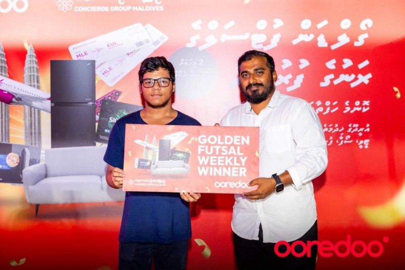 އުރީދޫ ގޯލްޑަން ފުޓްސަލް ގިވްއަވޭގެ ފުރަތަމަ ނަސީބުވެރިޔާ ހޮވައިފި