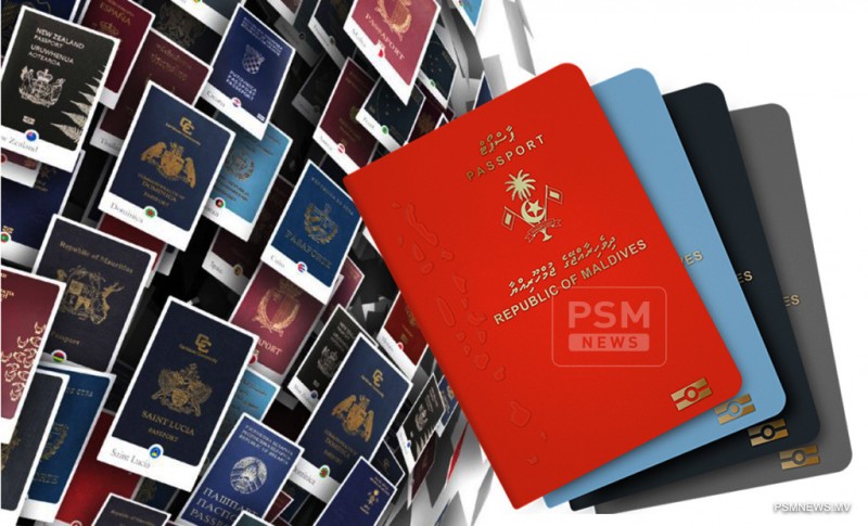 ޕާސްޕޯޓް އިންޑެކްސްގައި ރާއްޖެ ކުރިއަށް!