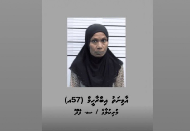 ތުހުމަތަށް އިންކާރުކުރި 57 އަހަރުގެ އަންހެން މީހާގެ ބަންދަށް އިތުރު 15 ދުވަސް