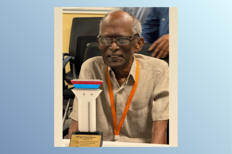 ރާއްޖޭގެ ފުރަތަމަ އެއާ ޓްރެފިކް ކޮންޓްރޯލާ، ނައީމު އަވަހާރަވެއްޖެ