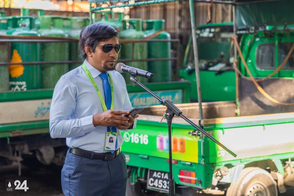 ގޭސް ކުންފުނިން ހިންގި ކޮރަޕްޝަނާއި އެމްޑީ ދިން އިންޒާރުގެ މައްސަލަ ބަލަން މަޖިލީހަށް