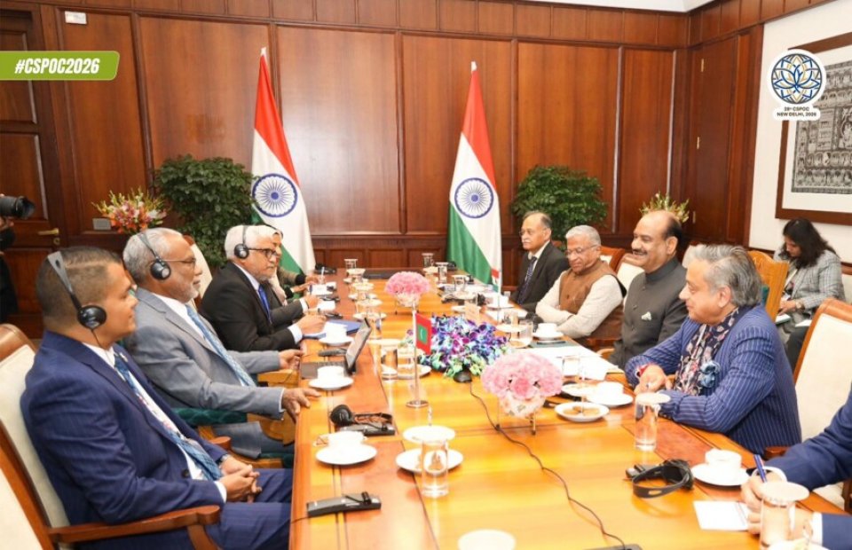 ރައްޔިތުންގެ މަޖިލީހާއި ލޮކް ސަބާއާ ދެމެދު ގުޅުން ބަދަހިކުރުމަށް މަޝްވަރާކޮށްފި