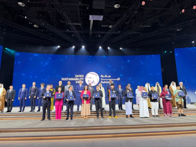 ޔޫއޭއީގެ ޝަރަފުވެރި ޒައިދު ސަސްޓެއިނެބިލިޓީ އެވޯޑު މިފަހަރު ފ. އަތޮޅު ތައުލީމީ މަރުކަޒަށް