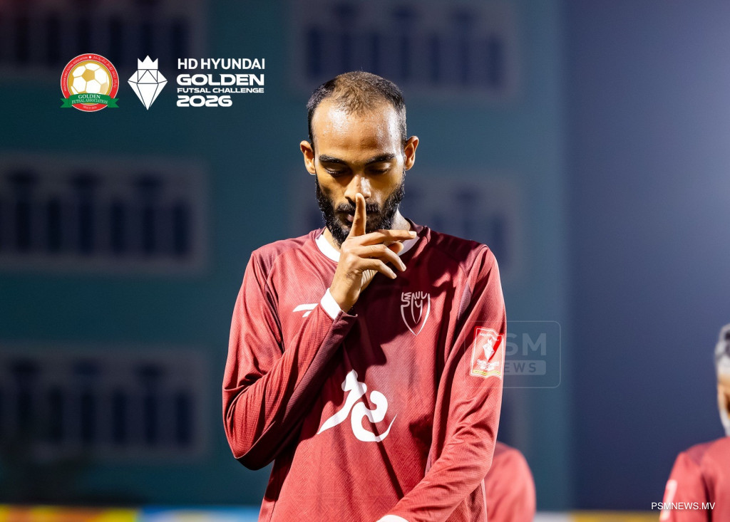 ގއ. ގެ ފައިނަލުން ޖާގަހޯދީ ދެއްވަދޫއާއި ކަނޑުހުޅުދޫ