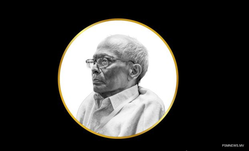 އެއަރ ޓްރެފިކް ޚިދުމަތްތައް ފުޅާކުރުމުގައި ނަޢީމްގެ މުހިންމު ދަޢުރެއް