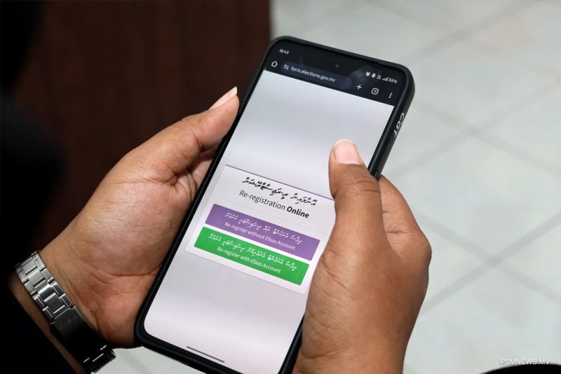 ކައުންސިލް އިންތިޚާބު: ފޯމު ބަލައިގަތުން ވަކި ގަޑިތަކެއްގައި، ހުށަހެޅޭނީ އޮންލައިންކޮށް