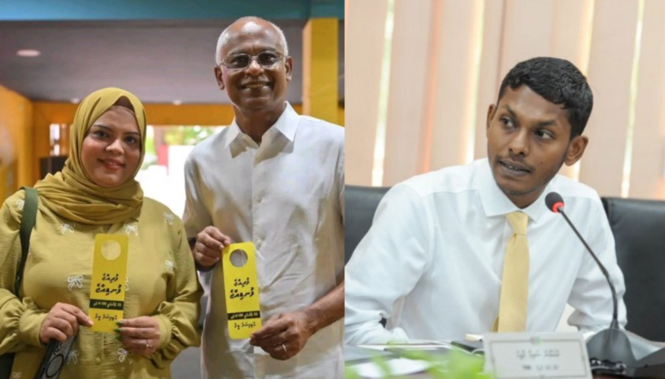 ސައިފް ބަލިކޮށް މައްޗަންގޯޅި އުތުރު އެމްޑީޕީ ޓިކެޓް ހައްޖަ ކާމިޔާބުކޮށްފި