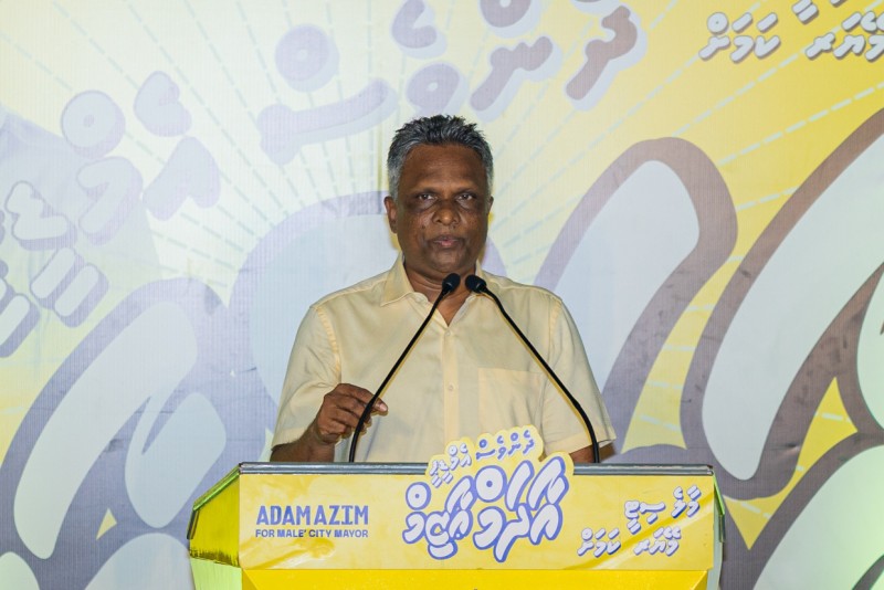 ބަޔަކު ދިޔަޔަސް، ދުވަހަކު ވެސް އެމްޑީޕީން ހޮވި މަގާމެއްގައިހުރެ ކޮޅުފައިންޖަހައި ނުދާނަން: އާދަމް ޢާޒިމް