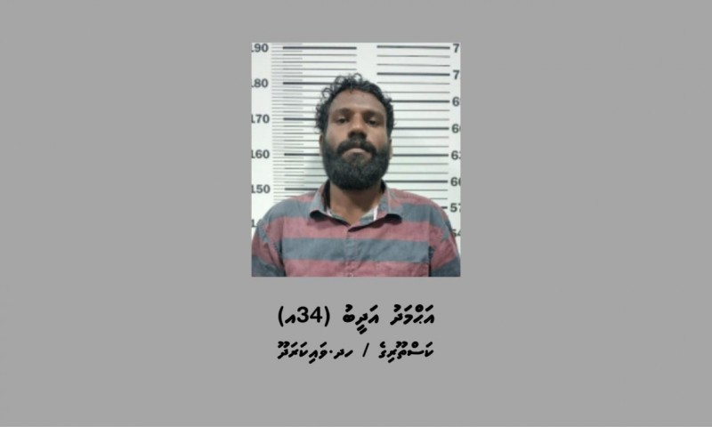 ސައިކަލު ވައްކަމުގެ އެތައް ރެކޯޑެއް، އަނެއްކާ ވެސް ވަގަށް ނެގި ސައިކަލަކާއެކު ހައްޔަރުކޮށްފި