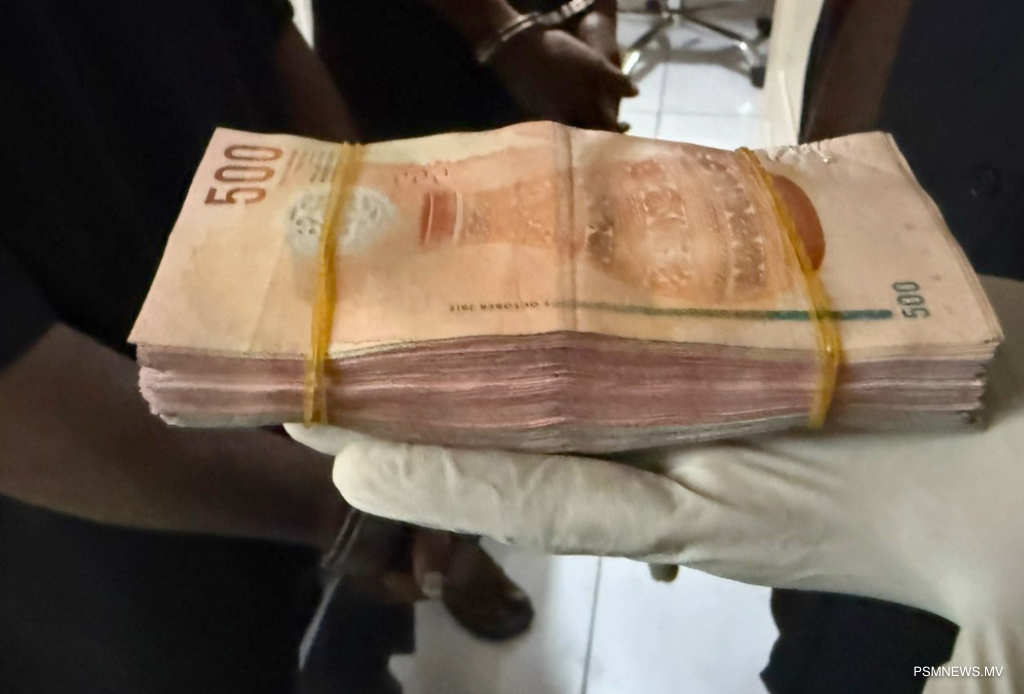 އޮޕަރޭޝަން އަލިމަގު: ހައްޔަރުކުރި މީހުންގެ އެކައުންޓުތަކުގައި މިލިޔަނުން ރުފިޔާ ދައުރުކުރި