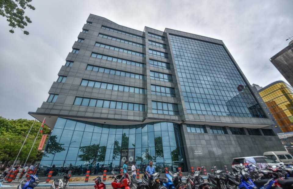 މިދިޔަ އަހަރު ބޭންކިން ނިޒާމް ވަނީ ވަރުގަދަ ވެފަ : އެމްއެމްއޭ